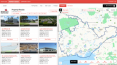 GIS Planning